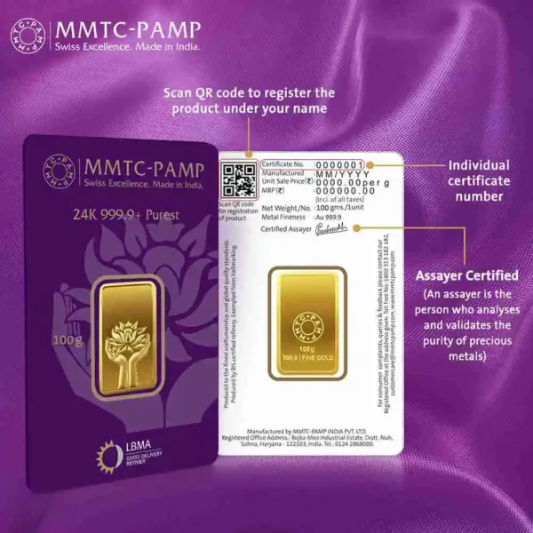100g-gold-bar-mmtc-pamp-3