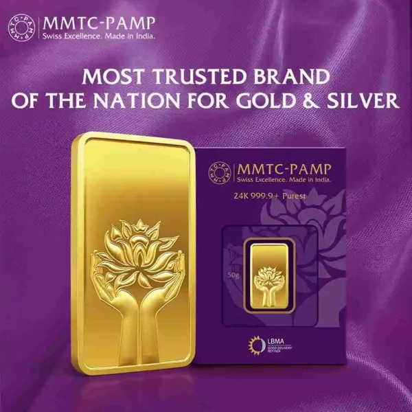 100g-gold-bar-mmtc-pamp